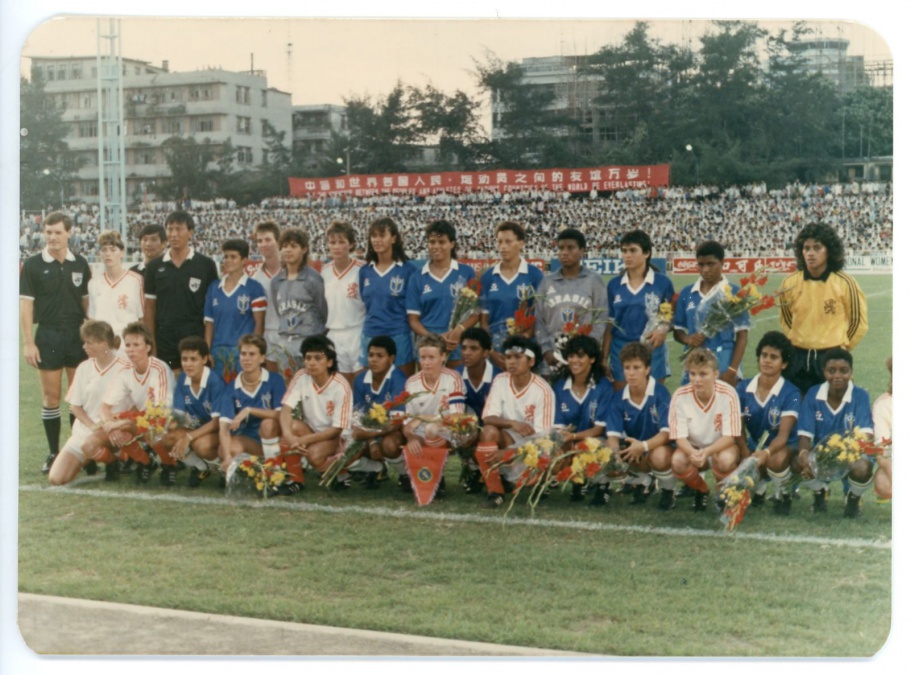 Copa do Mundo de Futebol Feminino de 1991
